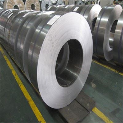 Cold Rolled Steel Intended Coil