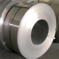 SS 420 Coils Stál