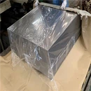 GNEE STEEL fær pöntun fyrir SPCD kalda-valsaðar stálplötu...